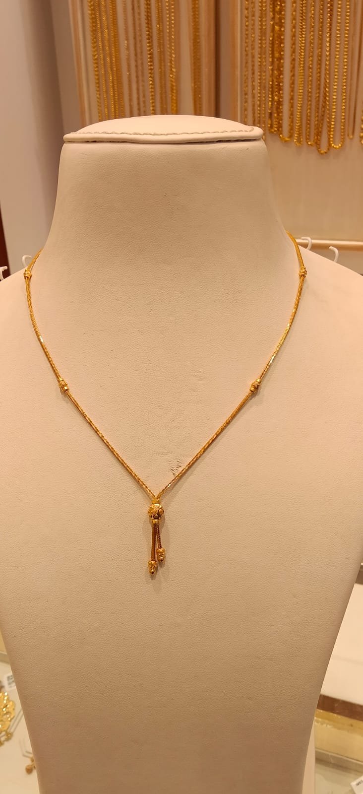 Short Chain